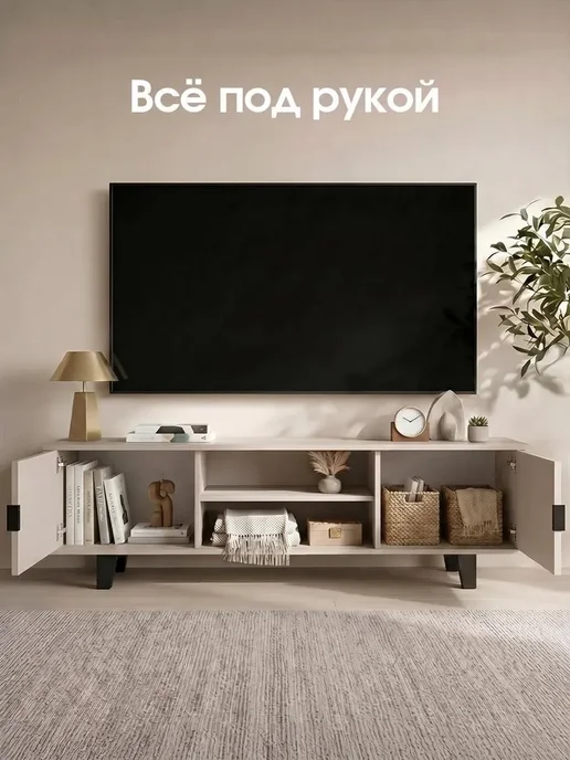 Тумба под телевизор напольная 140 см, коричневый, фото 11