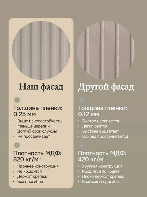 Тумба под телевизор напольная 140 см, коричневый, фото 13