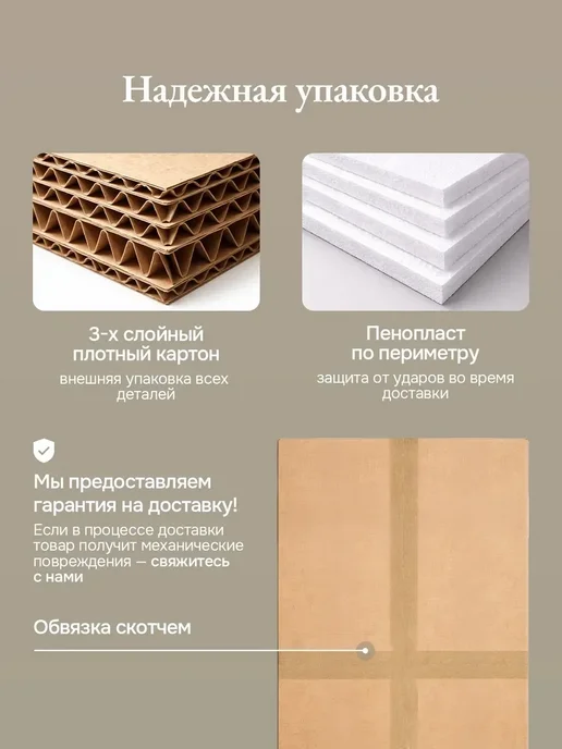 Тумба под телевизор напольная 140 см, коричневый, фото 19