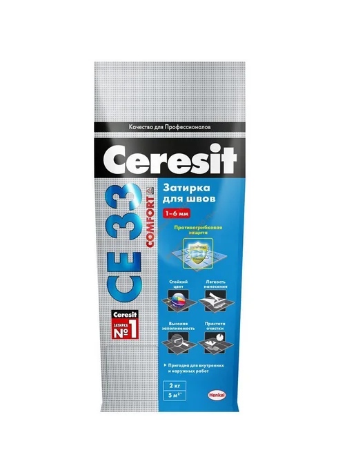 Ceresit ЦЕРЕЗИТ СЕ 33 затирка противогрибковая №01 белая (2кг), 2 кг, фото 2