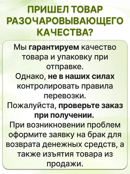 Грунты для растений Грунт для пальм и фикусов 2,5 л, 2,5 л, фото 3