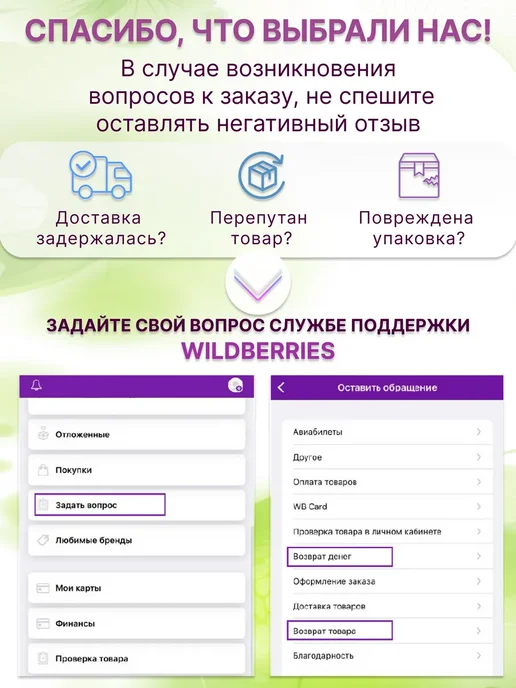 Грунты для растений Грунт для пальм и фикусов 2,5 л, 2,5 л, фото 4