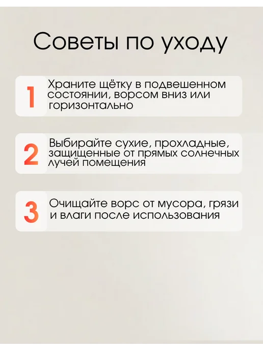 Щетка уличная жесткий ворс, вариант, фото 2