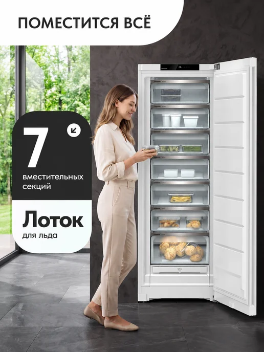 Liebherr Морозильник FNd 7227-22 001 NoFrost FrostProtect, белый, фото 6