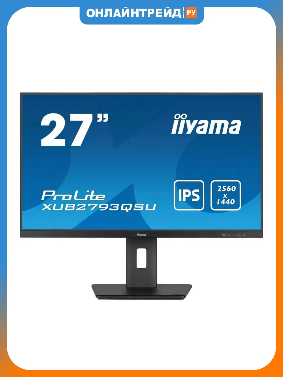 Iiyama Монитор ProLite XUB2793QSU-B7 27" черный