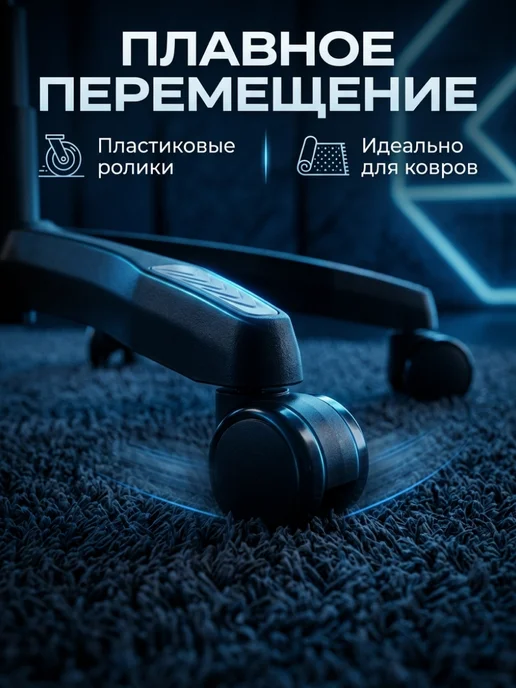 URZUS Кресло компьютерное игровое геймерское RAPTOR BLUE, синий, фото 5