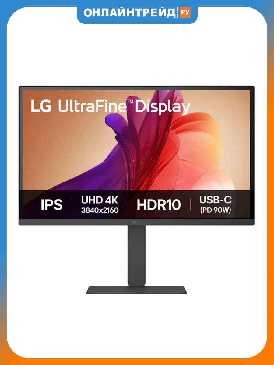 LG Монитор UltraFine 27U730A-B 27" черный (27U730A-B.ARUZ)