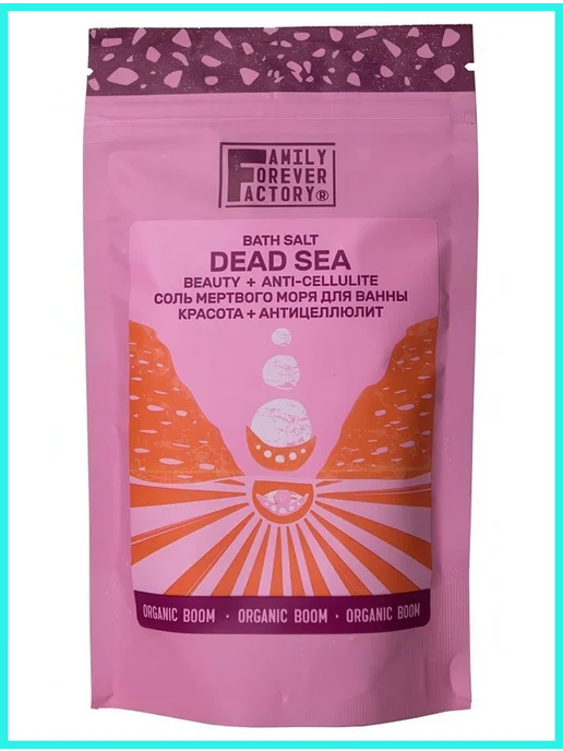 Family forever Organic Boom Соль Мертвого моря 300г, 300 г