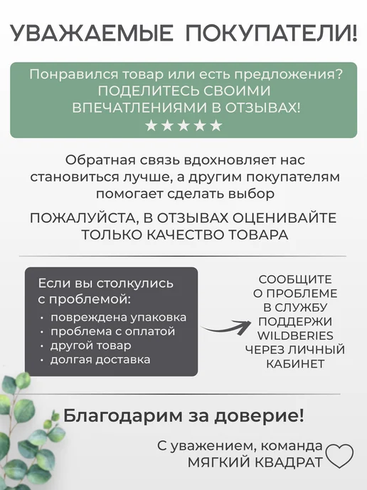 Мягкий Квадрат Сменные файлы для педикюра размер S 150 грит, 50 шт, фото 8
