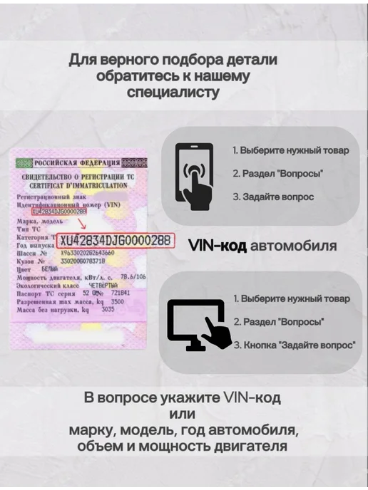 SANGSIN / HI-Q Тормозные колодки задние Hyundai Solaris 1, Kia Rio 3, вариант, фото 2