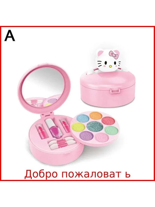 Детский набор косметики Тени для век, помада, лак для ногтей, розовый, фото 6