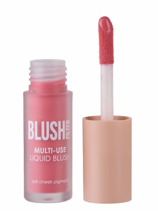 TF COSMETICS Румяна для лица жидкие кремовые 3в1, т.62 мягкий коралловый, оранжевый, фото 7