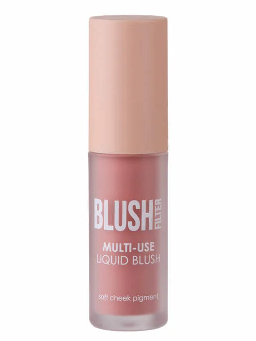 TF COSMETICS Румяна для лица кремовые Нежно розовые 3в1, т.63 розовый нюд, розовый, фото 6