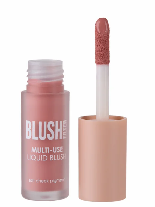 TF COSMETICS Румяна для лица кремовые Нежно розовые 3в1, т.63 розовый нюд, розовый, фото 7