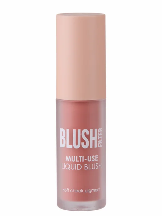 TF COSMETICS Румяна кремовые Персиковые жидкие 3в1, т. 64, розовый, фото 6