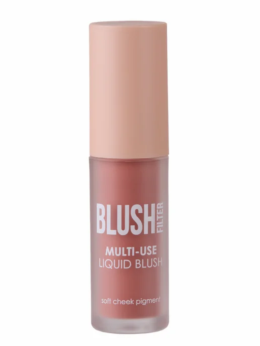 TF COSMETICS Кремовые румяна для лица Розовые жидкие 3в1 т.65, розовый, фото 6