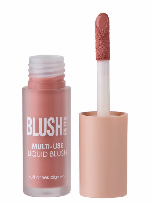 TF COSMETICS Кремовые румяна для лица Розовые жидкие 3в1 т.65, розовый, фото 7