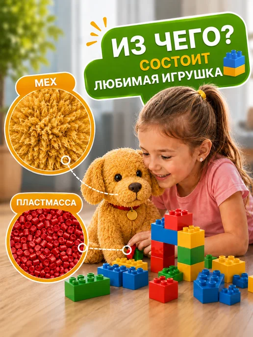 DAZLE Микроскоп детский карманный с камерой и подсветкой лупа, вариант, фото 3