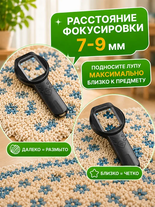 DAZLE Микроскоп детский карманный с камерой и подсветкой лупа, вариант, фото 4