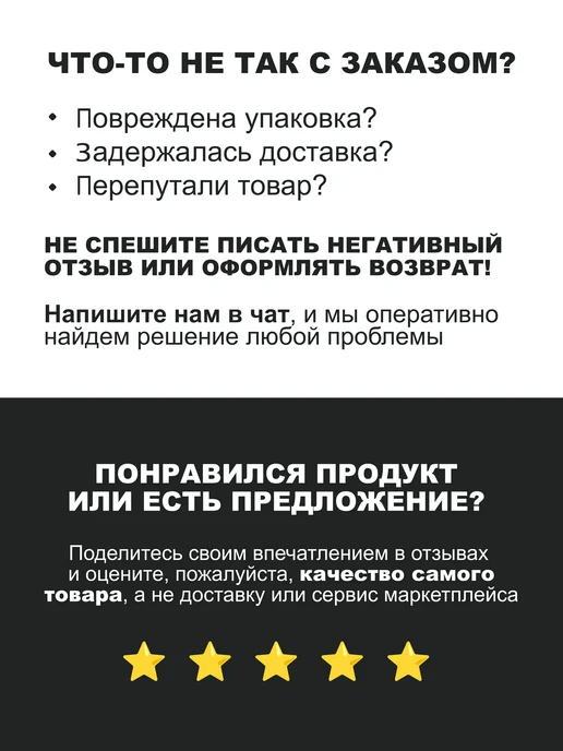 TEBO Вентиль 1v 20 TR-TB белый, белый, фото 3