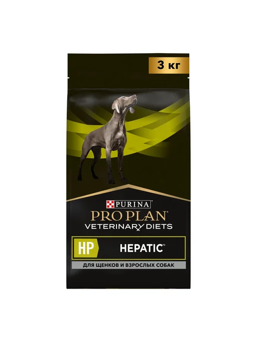 Сухой корм Royal canin Veterinary Diets для собак, 3 кг, фото 2