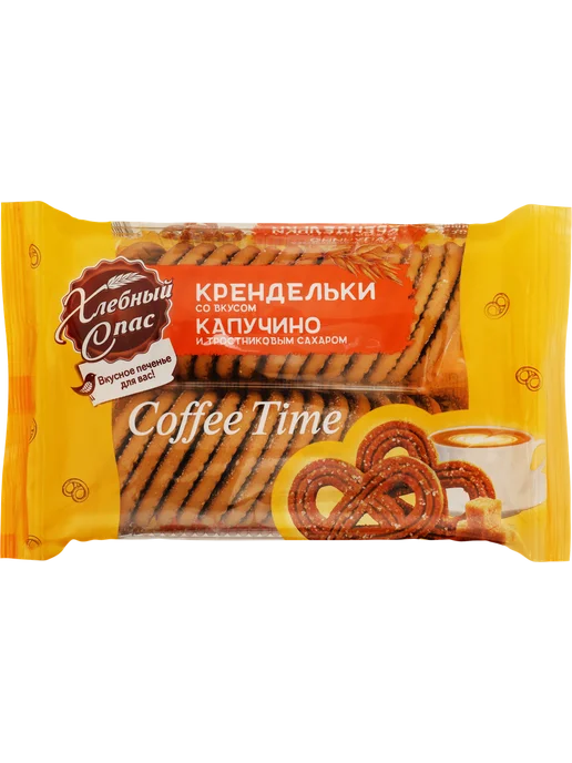 Печенье сдобное ХЛЕБНЫЙ СПАС Coffee Time крендельки со вкусо, вариант