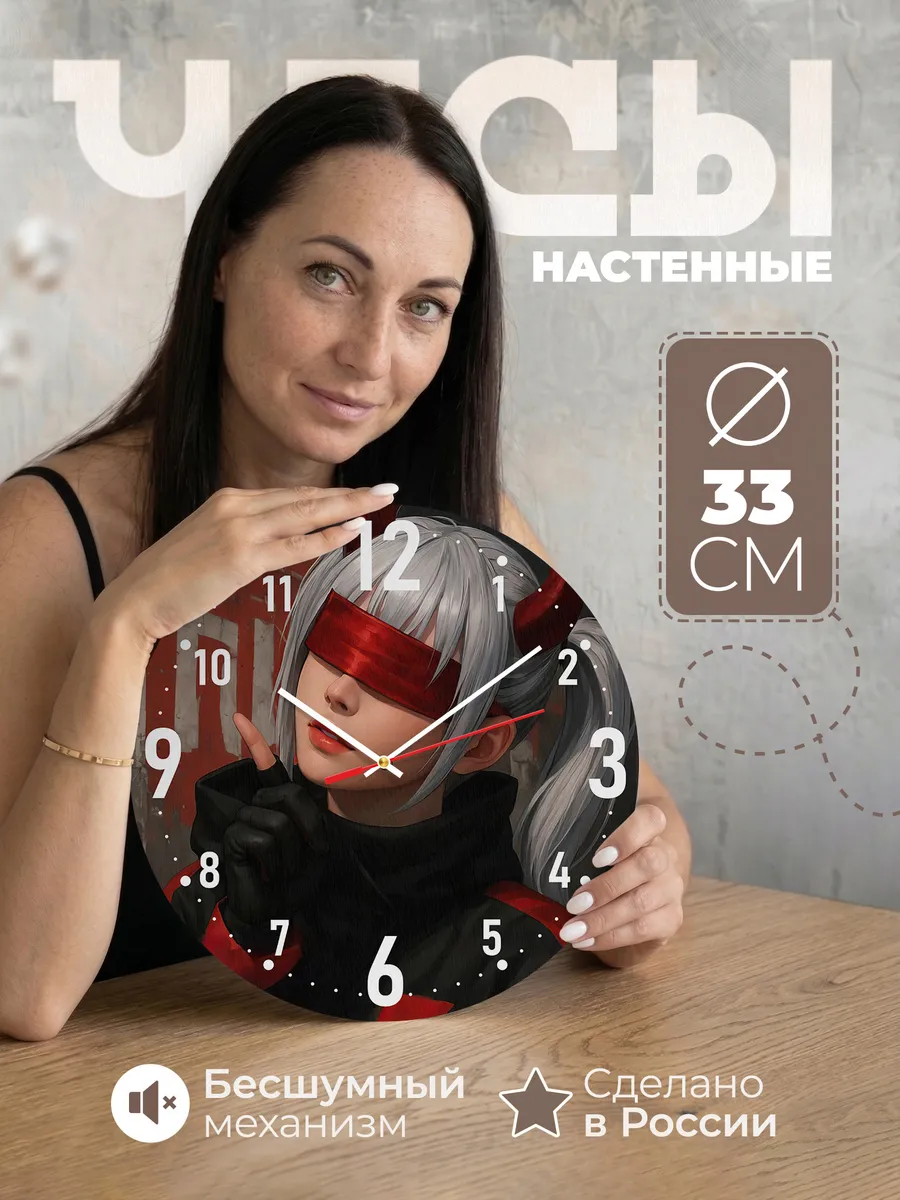 Часы настенные PUBG 2