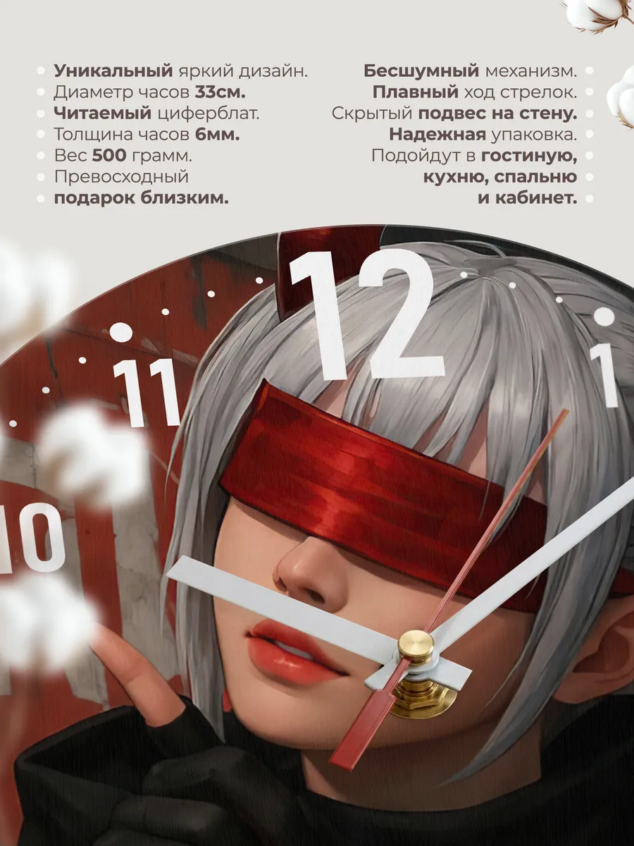 Часы настенные PUBG 2 — фото 11