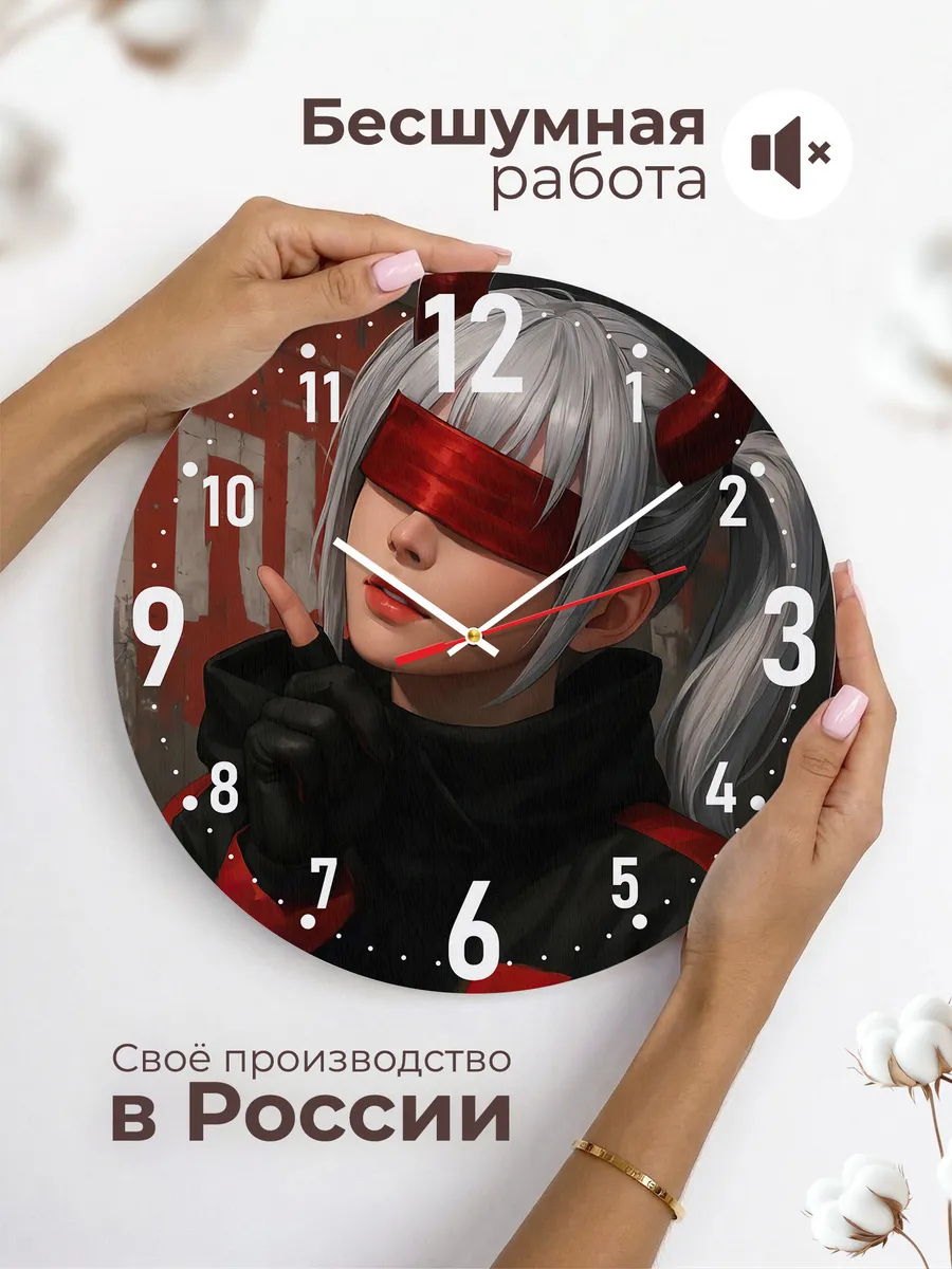 Часы настенные PUBG 2 — фото 6