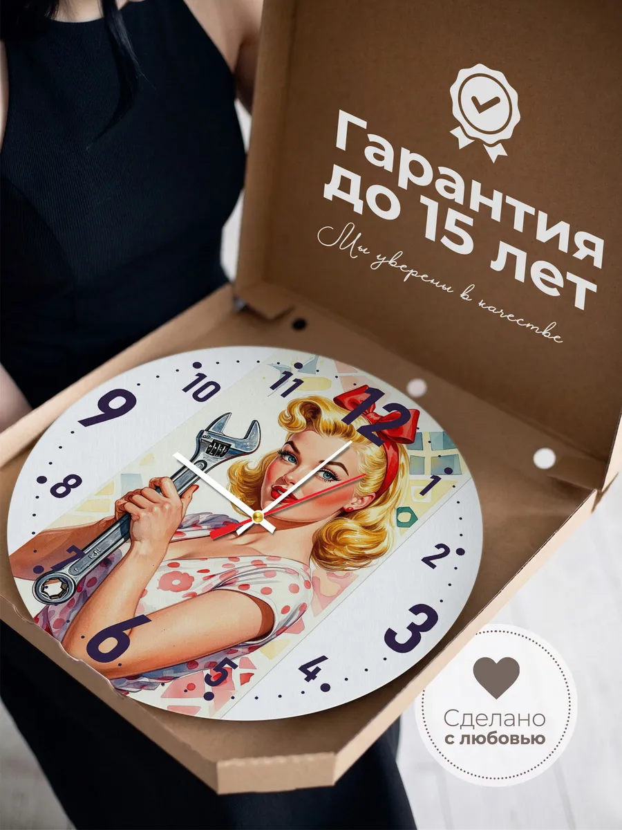 Часы настенные ретро для Автосервиса и гаража — фото 3