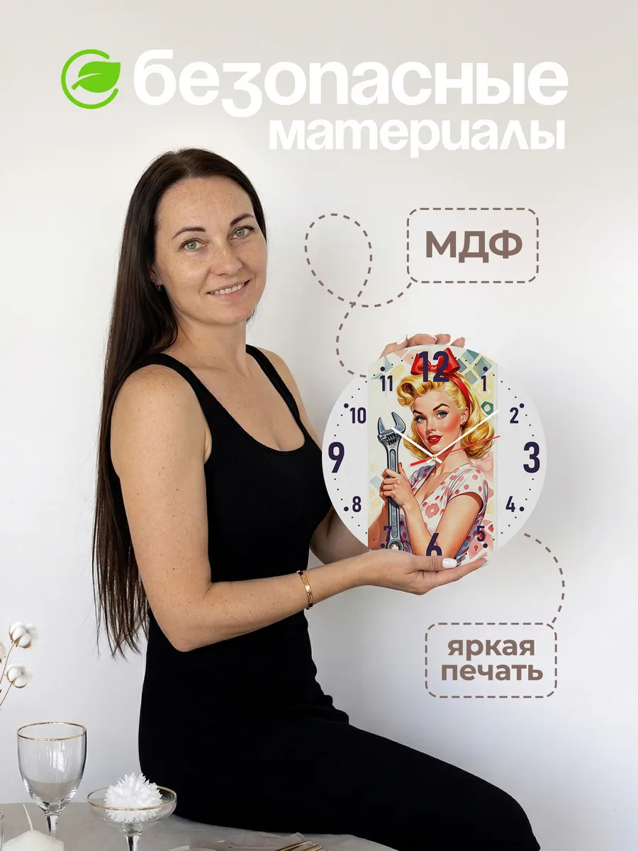 Часы настенные ретро для Автосервиса и гаража — фото 4