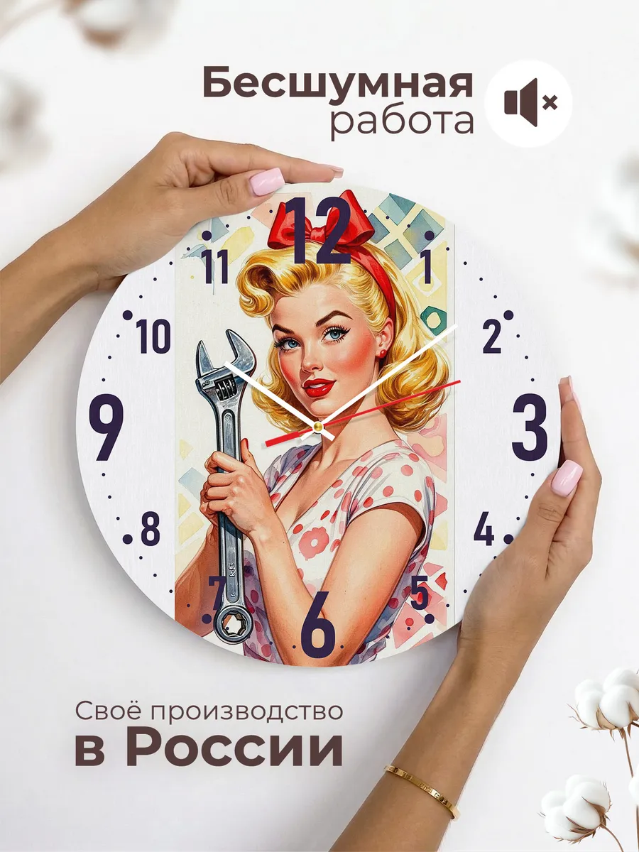 Часы настенные ретро для Автосервиса и гаража — фото 6