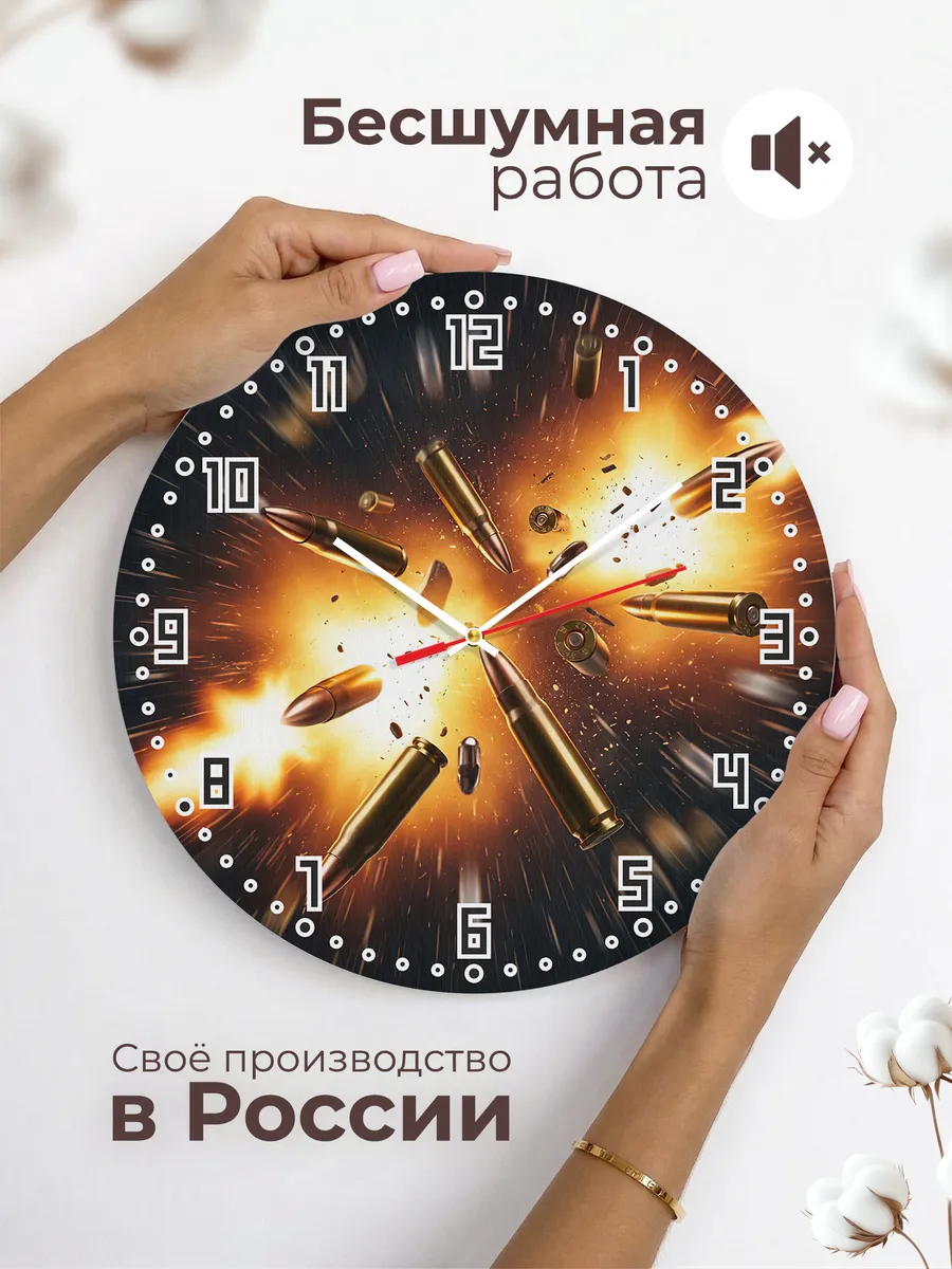 Часы настенные pubg мерч — фото 6