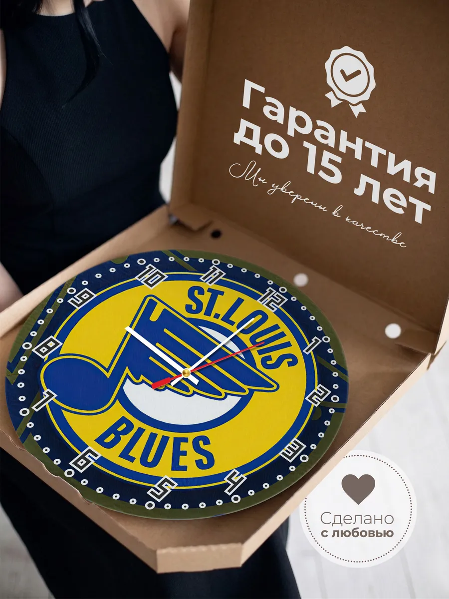 Часы настенные с логотипом St. Louis Blues — фото 3