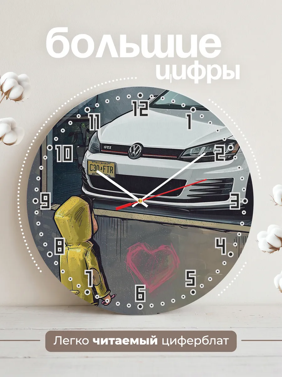 Часы настенные владельцу Фольца — фото 2