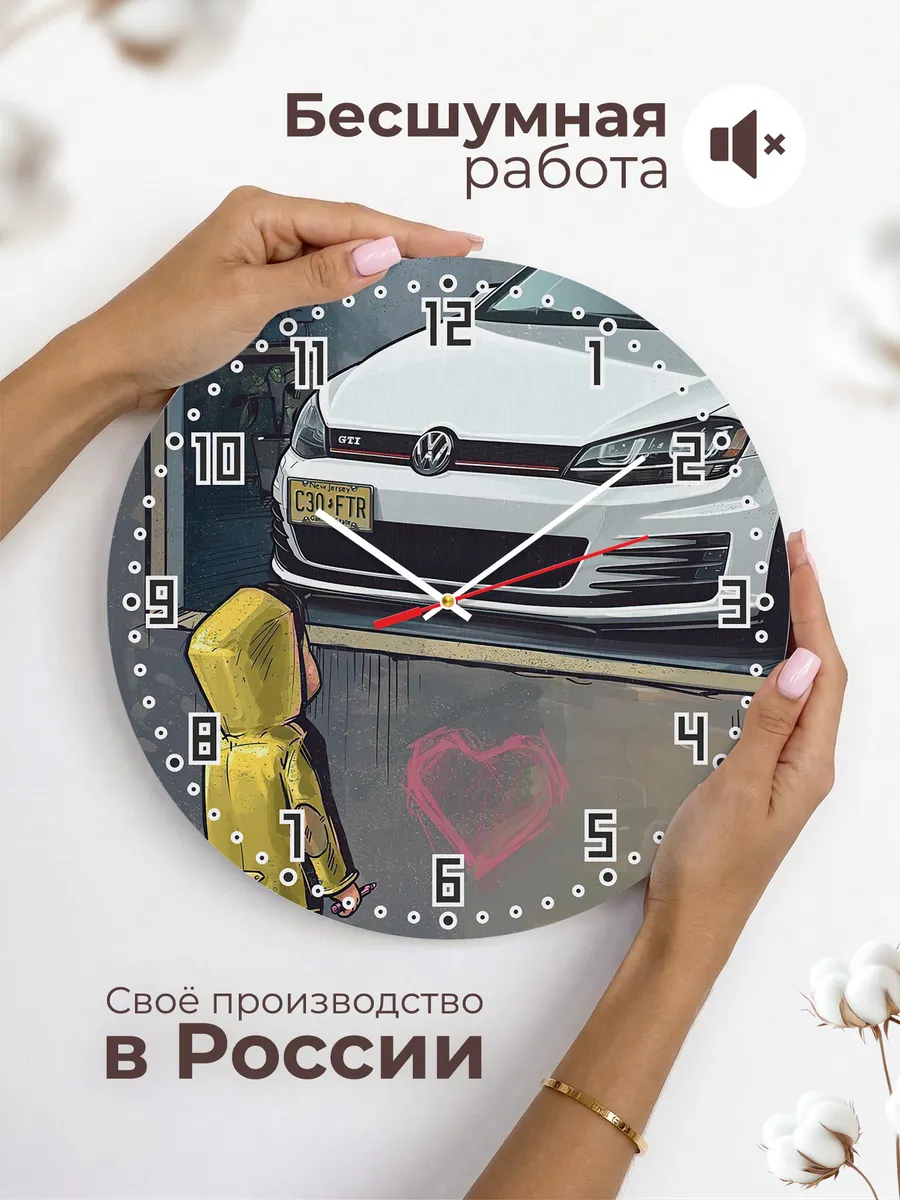 Часы настенные владельцу Фольца — фото 6