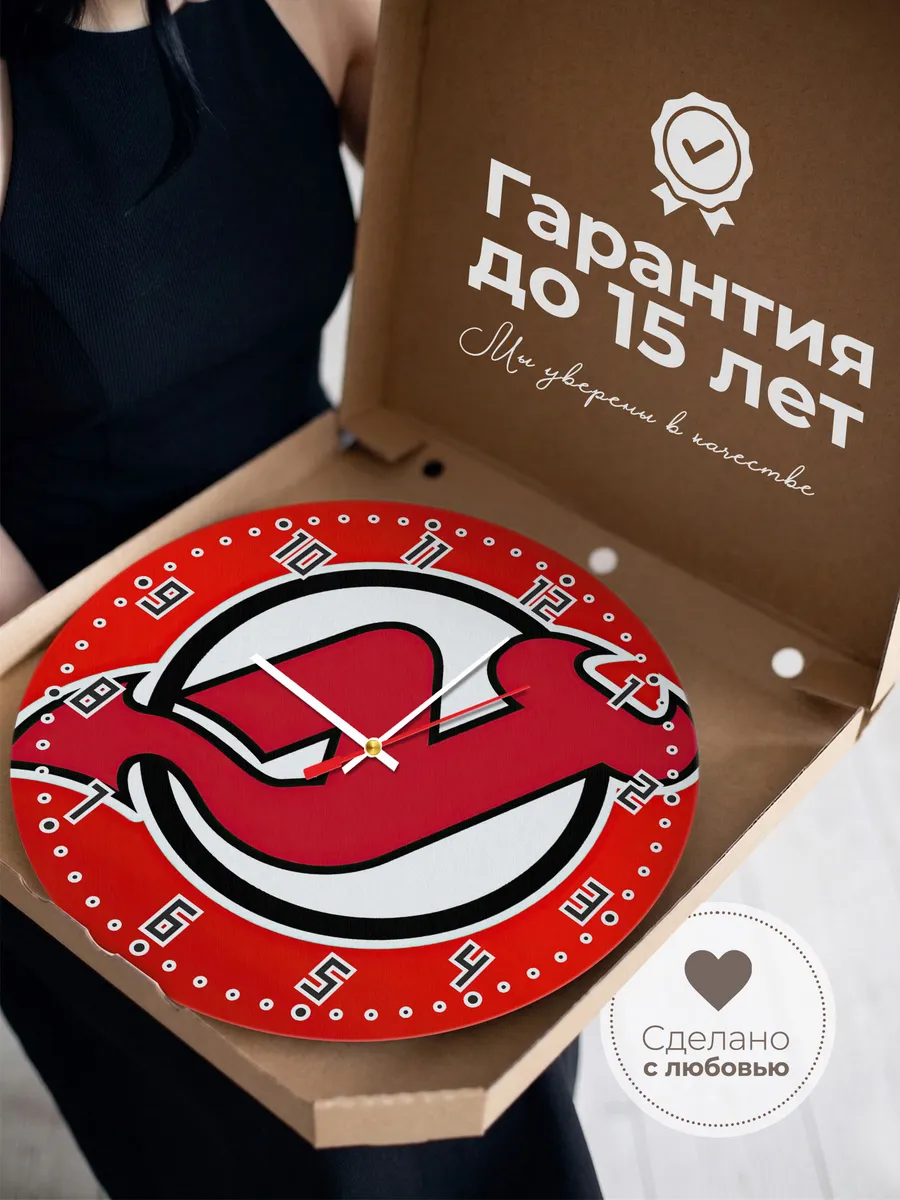 Часы настенные логотип NHL New Jersey Devils — фото 3
