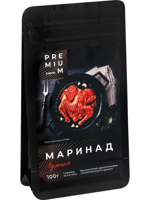 Маринад ЛЕНТА PREMIUM Аджика, 100г, 100 г, фото 2