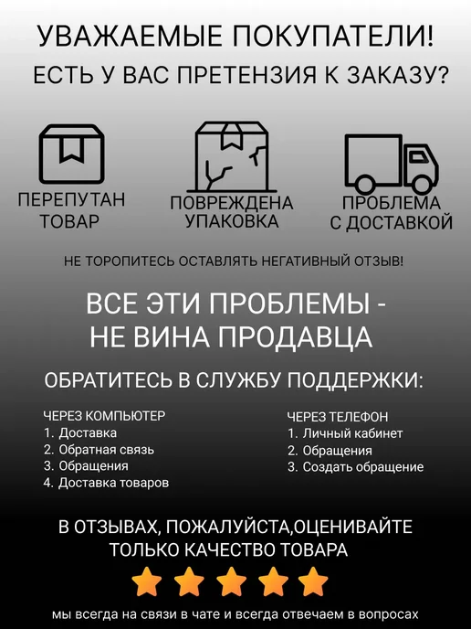 Мембрана газовой колонки, вариант, фото 2