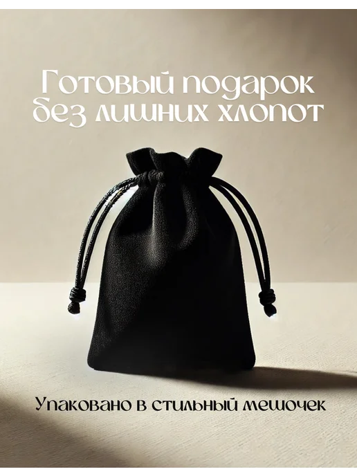Gemify Кольцо бижутерия дорожка с сердечками, серый, фото 5