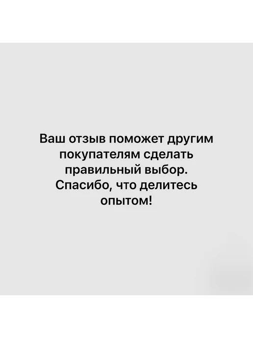 Декоративная штукатурка Шуба Кнауф 2кг, 6 кг, фото 6