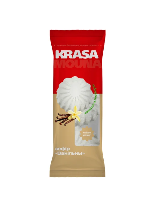 Красный пищевик Зефир ТМ «Krasamouna» бело-розовый и ванильный, розовый, фото 5