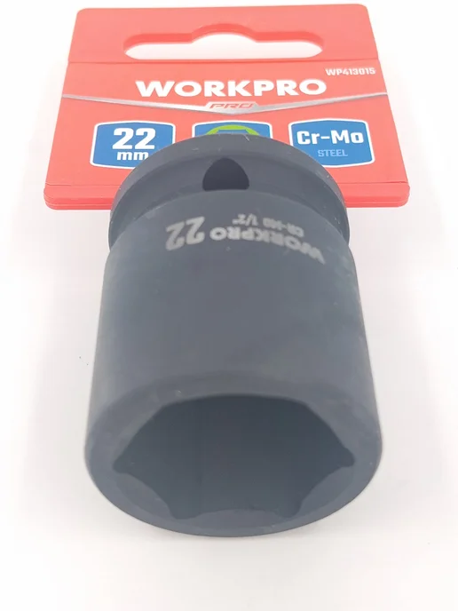 WORKPRO Головка ударная торцевая 1 2'', 22 мм WP413015, вариант, фото 3