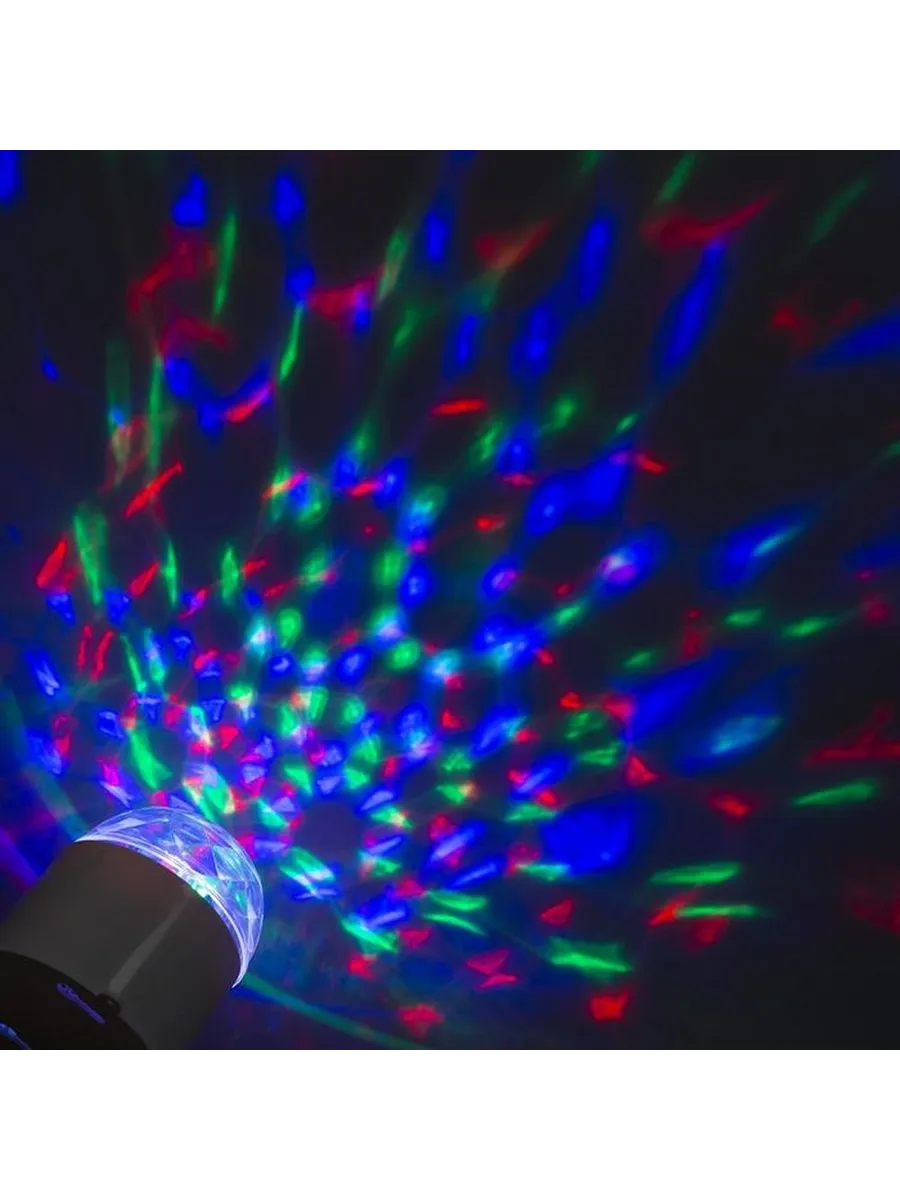 Объемный световой шар с RGB подсветкой
