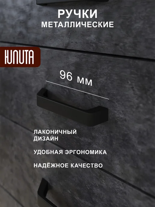ЮЛИТА Фасад для кухонного гарнитура 80 см, серый, фото 7