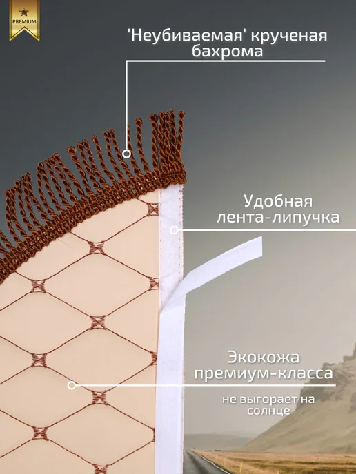 King Hrom Ламбрекен светодиодный 1.7 метра, бежевый, фото 2
