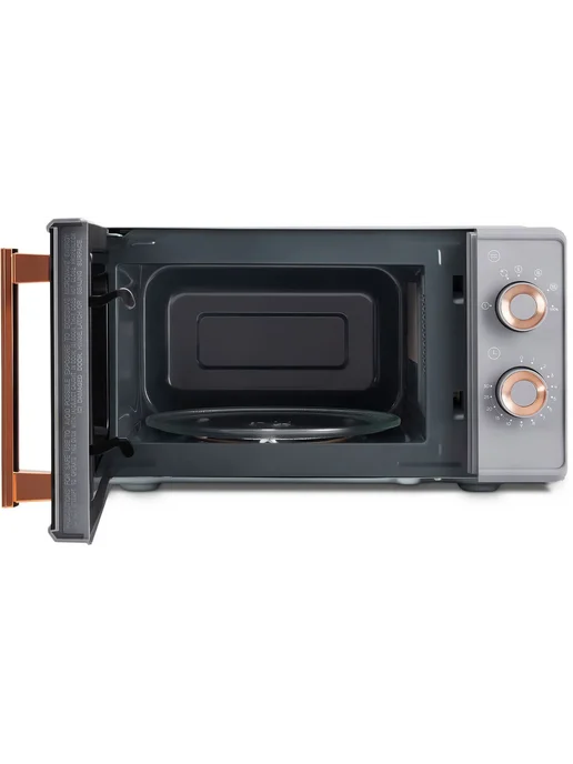 VITEK Микроволновая печь VT-MW1920 20л. 700Вт серый золотистый, 20 л, 700 Вт, фото 4