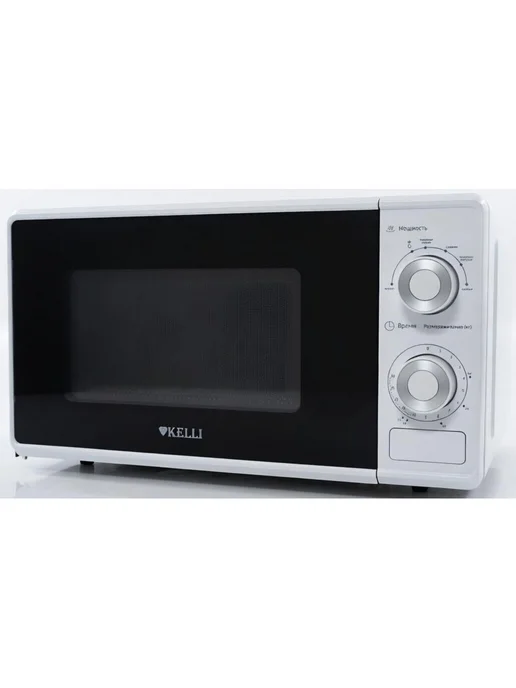 KELLI Микроволновая печь KL 5081Черный, белый