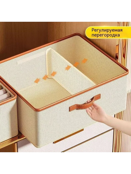 Коробка для хранения 60 л, 60 л, фото 2