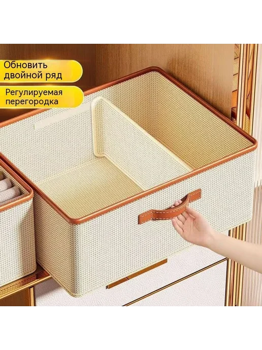 Коробка для хранения 60 л, 60 л, фото 5